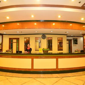 Holiday Plaza